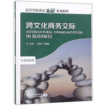 書摘