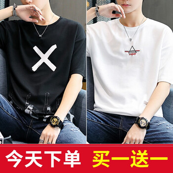 APES BA KE 短袖 男士T恤 904黑色+901白色 