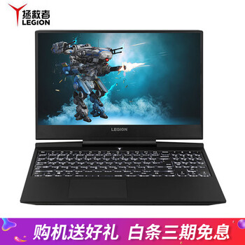 聯(lián)想gtx1050ti