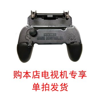 飛利浦（PHILIPS） - 17英寸及以下，58-60英寸 4K超清電視