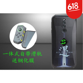 小米cc手機