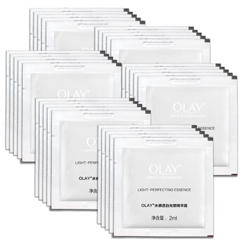 玉蘭油（OLAY） 面部精華 美白，細(xì)致毛孔，保濕，修護(hù)