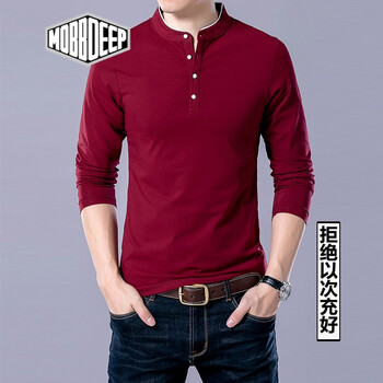 MOBBDEEP 短袖 男士T恤 8819酒紅-長(cháng)袖 