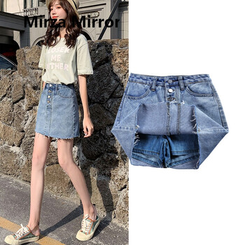 蜜莎蜜拉（Mirza Mirror）半身裙短裙