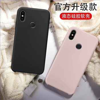 固塑（GS） 小米 手機殼/保護套