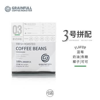 grainfull,����,grainfull,����,��ô��