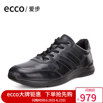 愛(ài)步（ECCO）男士511564-02001 39
