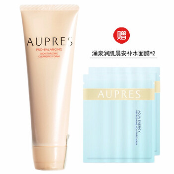 怎么樣,柔潤潔,柔潤潔,面膏,面膏