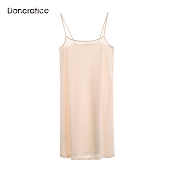 達衣巖（Donoratico） 純色  連衣裙