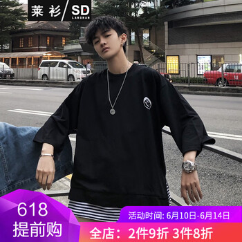 SD 七分袖 男士T恤 黑色 