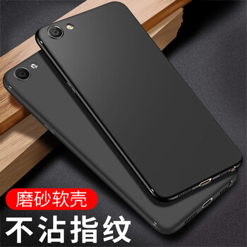 火狼花（huolanghua） OPPO A37/A57 手機殼/保護套