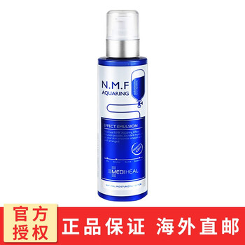 美迪惠爾 （Mediheal）乳液/面霜滋潤，保濕，提亮膚色，補(bǔ)水