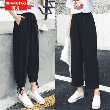 尚濤（SHANGTAO） 自然腰 闊腿褲 女 九分褲 休閑褲