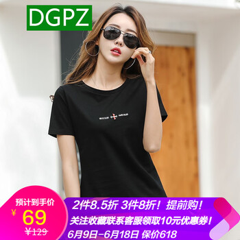 DGPZ 刺繡 短袖 T恤 女 圓領(lǐng)