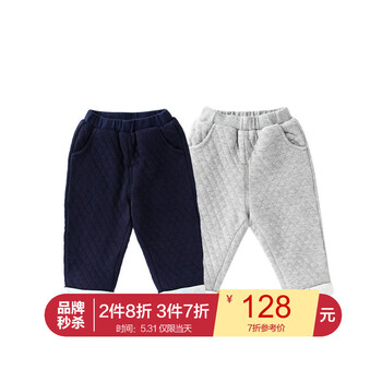排名,棉褲,排行榜,男童,男童,棉褲,推薦