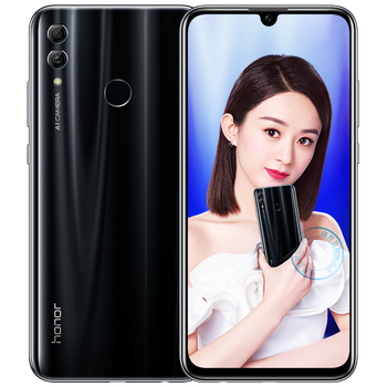 華為榮耀10pro