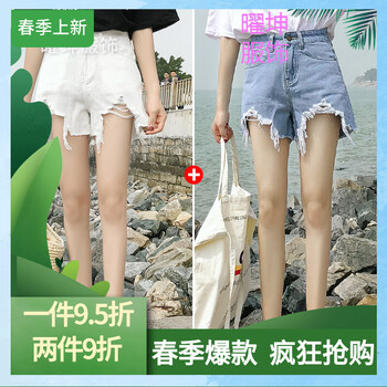 高腰牛仔褲，穿出你的性感魅力