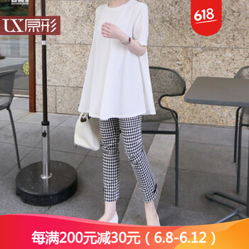 原形 高腰 鉛筆褲/小腳褲 女 九分褲 休閑褲