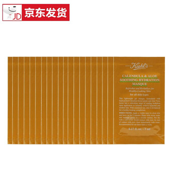 kiehls,kiehls,怎么樣,科顏氏,科顏氏,面膜,面膜