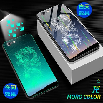 手機(jī)pg