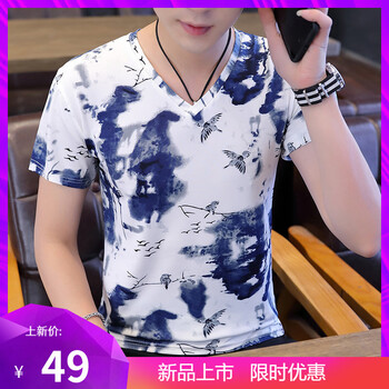 TONCY 短袖 男士T恤 水墨 