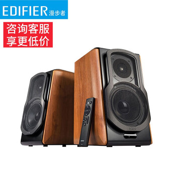 漫步者音箱1000