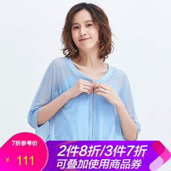 個(gè)性印花雪紡衫，打造優(yōu)雅小仙女