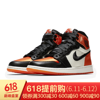 耐克（NIKE）籃球鞋AV3725-010 絲綢扣碎 
