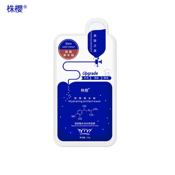孕婦尿酸