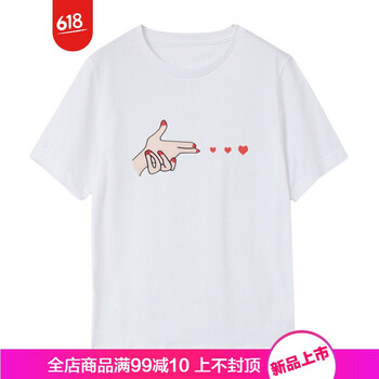 純色短袖寬松上衣，打造優(yōu)雅女神