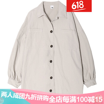 寬松短款外套，打造時(shí)尚潮男