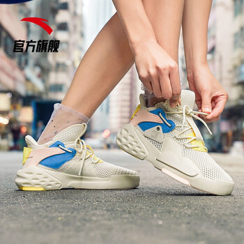 安踏（ANTA）板鞋淺米白/清亮黃/熒光高光粉-2 