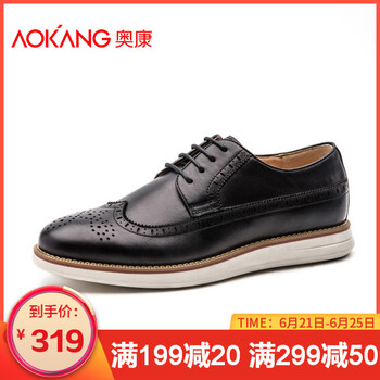 奧康（Aokang）男士黑色165111818 40