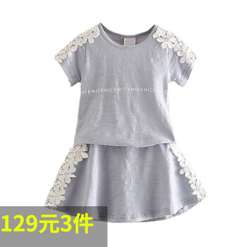 女童夏裝蕾絲短袖