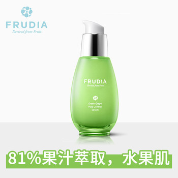 FRUDIA 面部精華 控油平衡，細(xì)致毛孔，提亮，舒緩鎮(zhèn)靜，提拉緊致，保濕，修護，補水