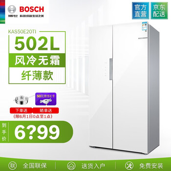 冰箱,博世,冰箱,博世,怎么樣
