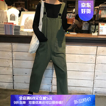 九分闊腿褲，穿出你的時尚小心機