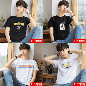 迪欖 短袖 男士T恤 T153黑+T154黑+T160白+T152白 