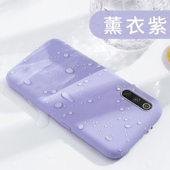 鑫京都（xinjingdu） 小米9 手機(jī)殼/保護(hù)套