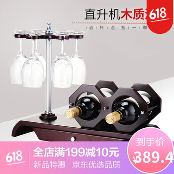 創(chuàng)意簡約擺件，提升客廳檔次感