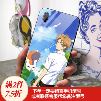 vivou,vivou,怎么樣