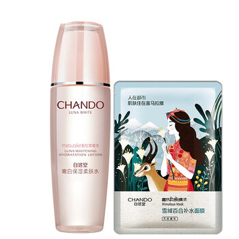 自然堂（CHANDO）柔膚水 125ml