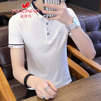 富貴鳥(niǎo)（FUGUNIAO） 短袖 男士T恤 白色. 