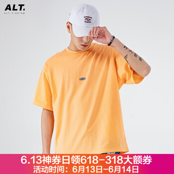 ALTFINEISM 短袖 男士T恤 款B珊瑚橙 