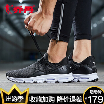時(shí)尚系帶帆布鞋，讓運動(dòng)更有活力