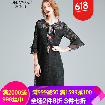 絲連衣裙綢繡花,元素,樣式,趨勢,新款,流行
