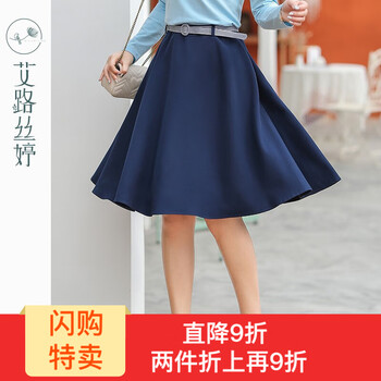 中長(zhǎng)裙,元素,中長(zhǎng)裙,新款,樣式,艾路絲婷,新款,艾路絲婷,流行,趨勢(shì)