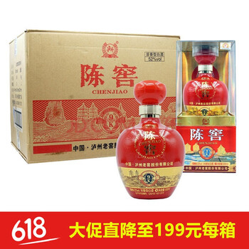 瀘州老窖K