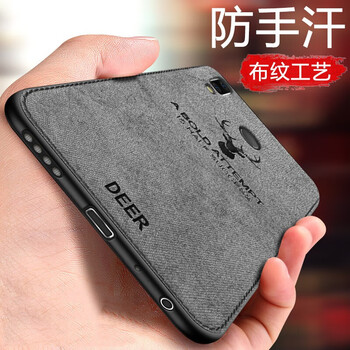 斯爾格（Hsier） vivoZ3x 手機殼/保護套