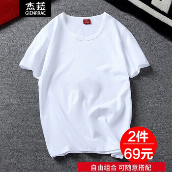 杰菈（Gienrrae） 短袖 男士T恤 純白 